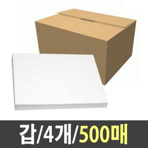 아이티알,LZ 켄트지 도화지/4절/130g/125매x4개/1박스