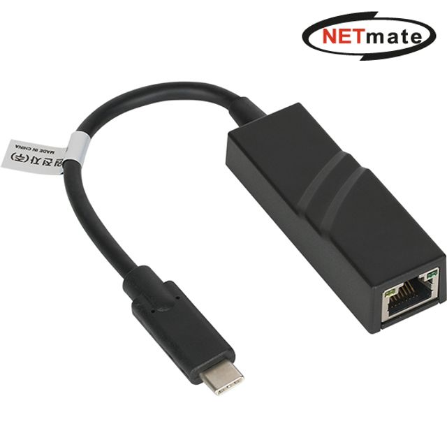 NM-CR01 USB3.1 Type C 기가비트 랜카드 Realtek