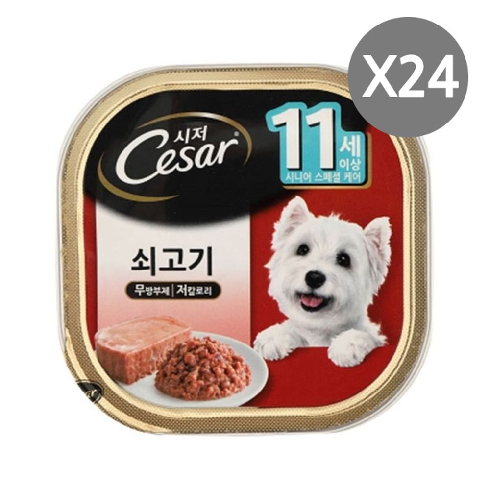 강아지 습식 쇠고기 일상 캔 100g 24P 시저 노견 시니