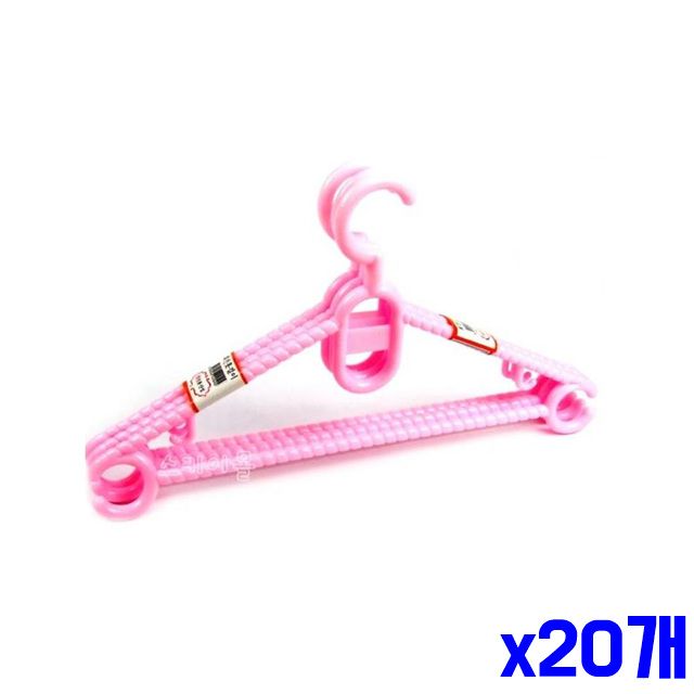 옷정리 옷걸이 3P 가벼운 x20개 회전 의류옷걸이