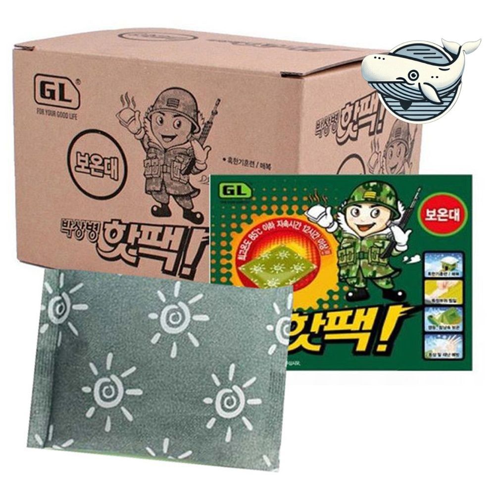 휴대용 군용 핫팩 따뜻한 손난로 10매 비상용