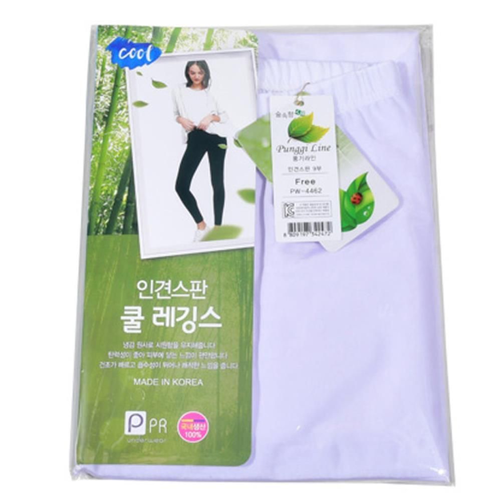 쿨 여성트레이닝바지 요가하의 레깅스 원단 냉장