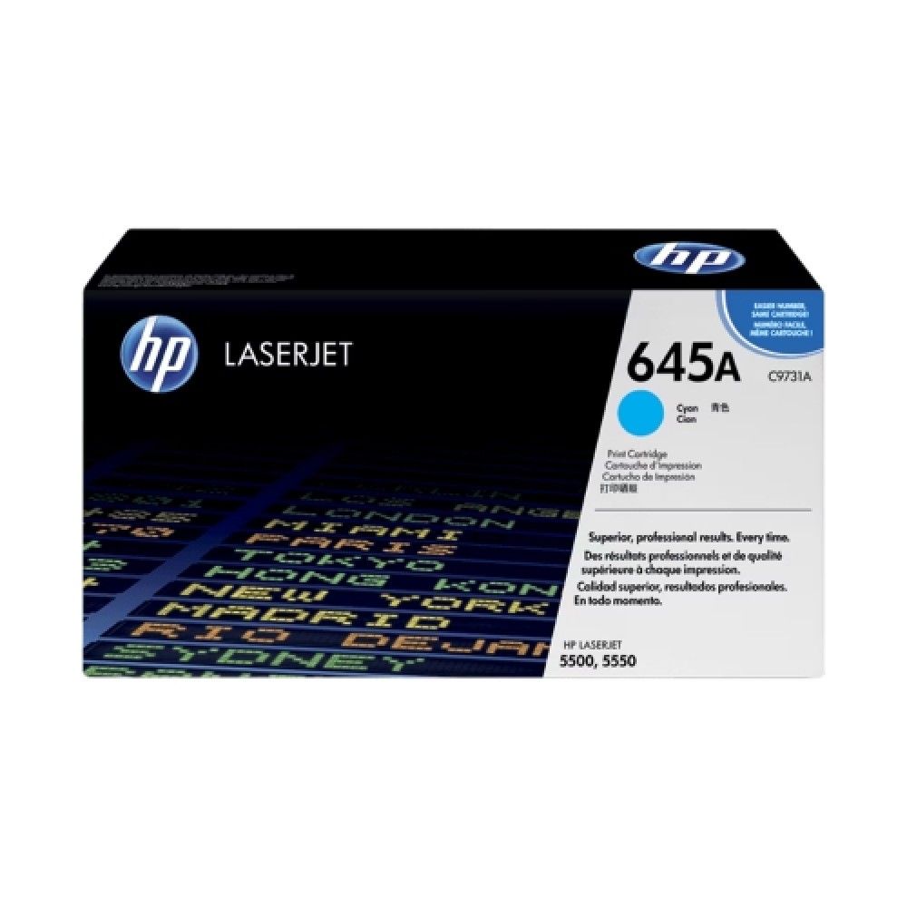 HP 정품잉크 NO.645A C9731A 파랑 JS 12000매