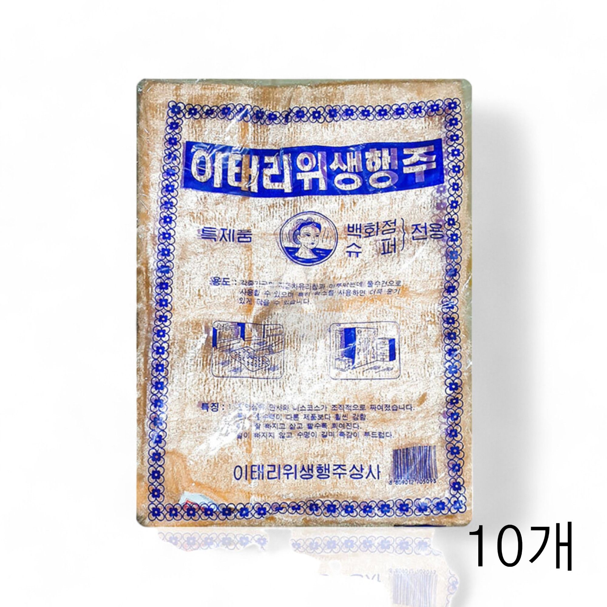 이태리 위생행주 주황색 30X25cm 10입X10개 카페행주