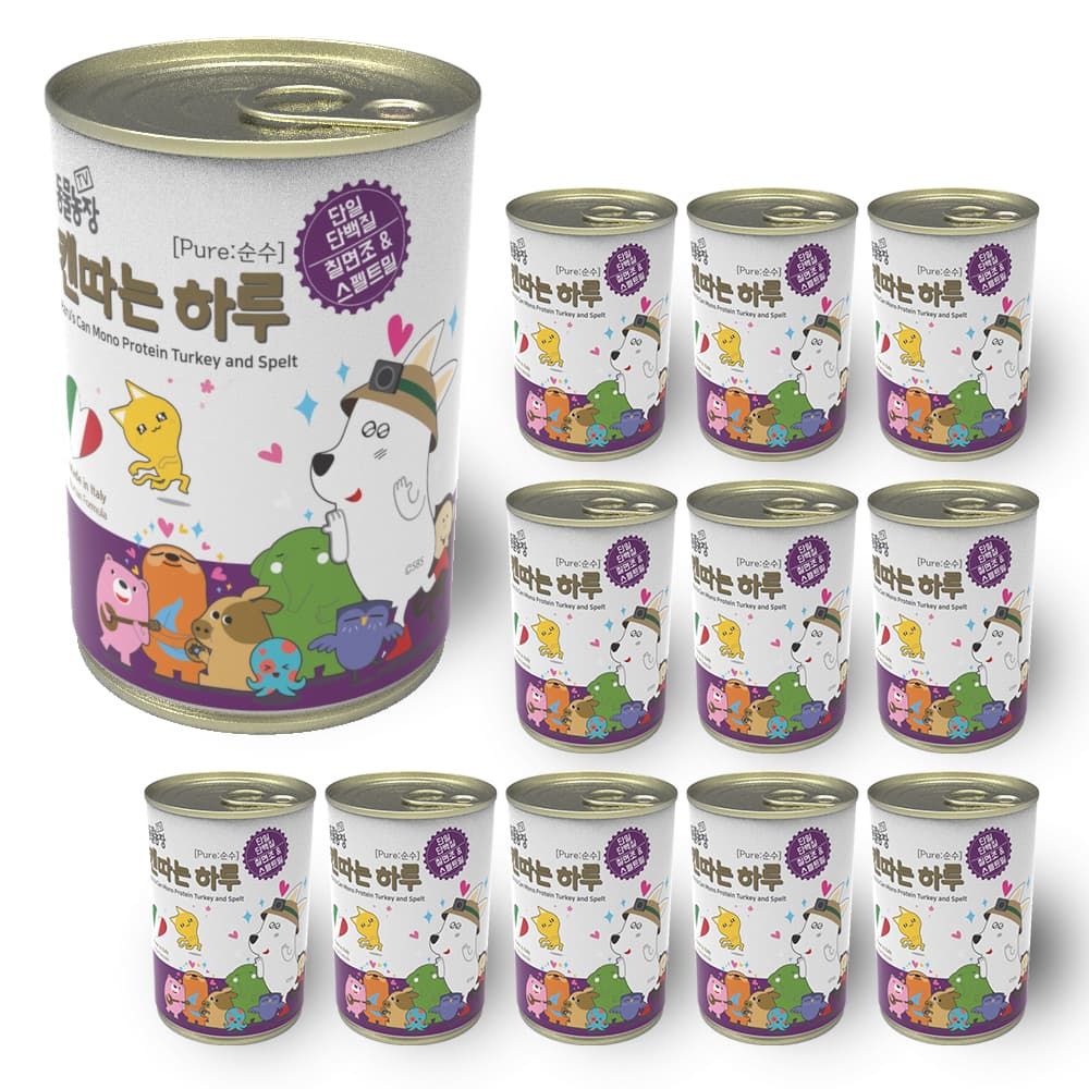 단일단백질 칠면조와 스펠트밀 400g x 12개