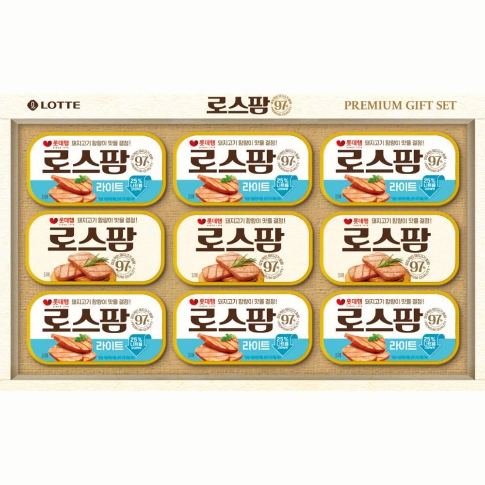 비타리토 로스팜97 LW 3호 선물세트