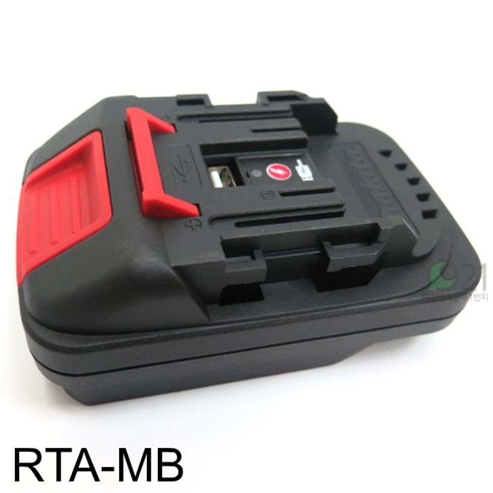 REXTOL 배터리 어댑터 RTA-MB 전동공구