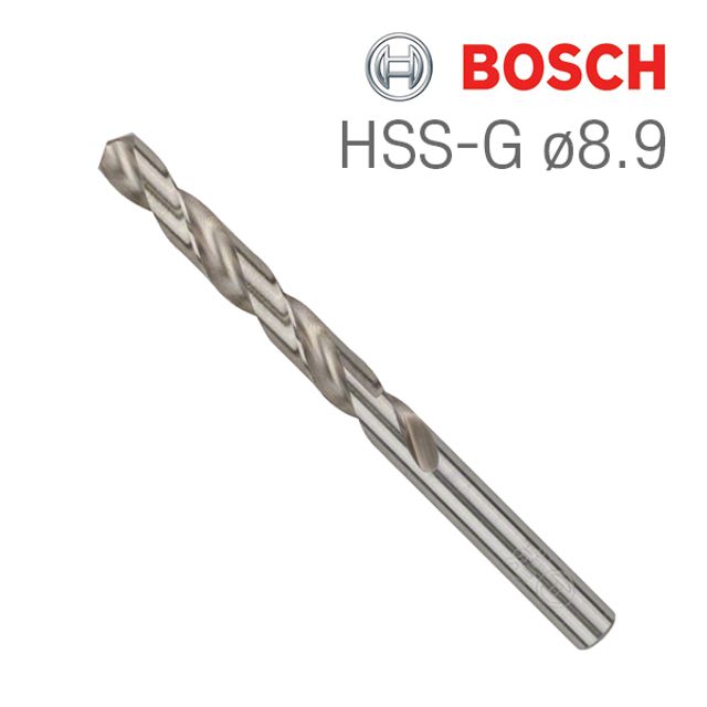 보쉬 HSS-G 8.9x81x125 HSS 메탈드릴비트(5개입)