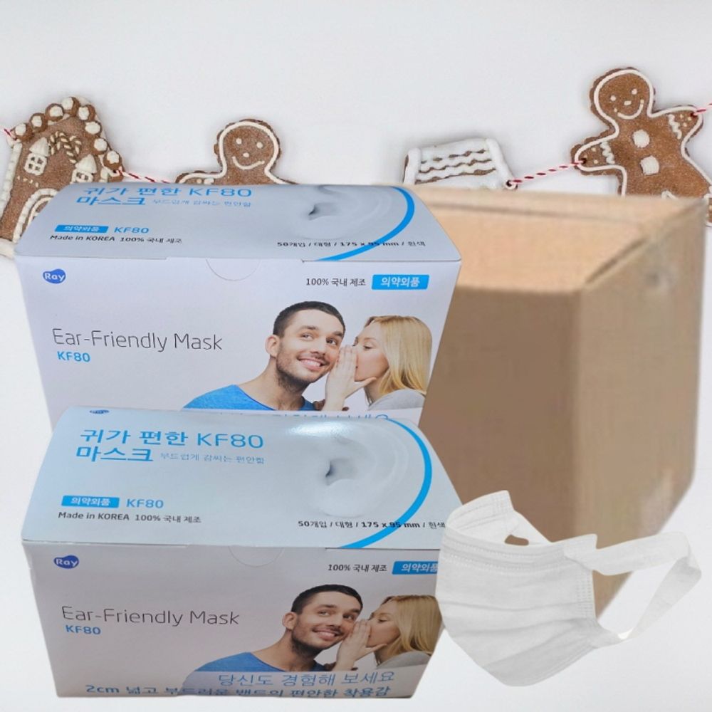 좋은 품질 1500매 귀가 편한 Ear-Friendly Mask 레이