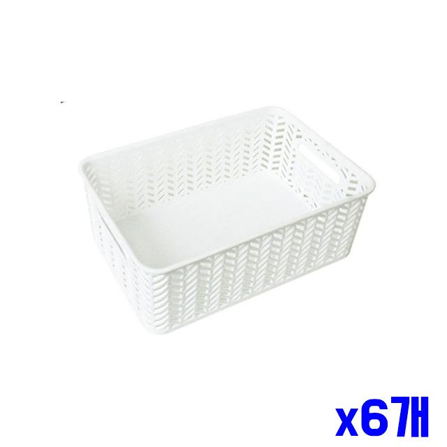 오픈형 31x23x13cm x6개 다용도 바스켓 수납 수납바구