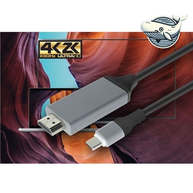 고화질 영상 전송 USB 변환 케이블 2M