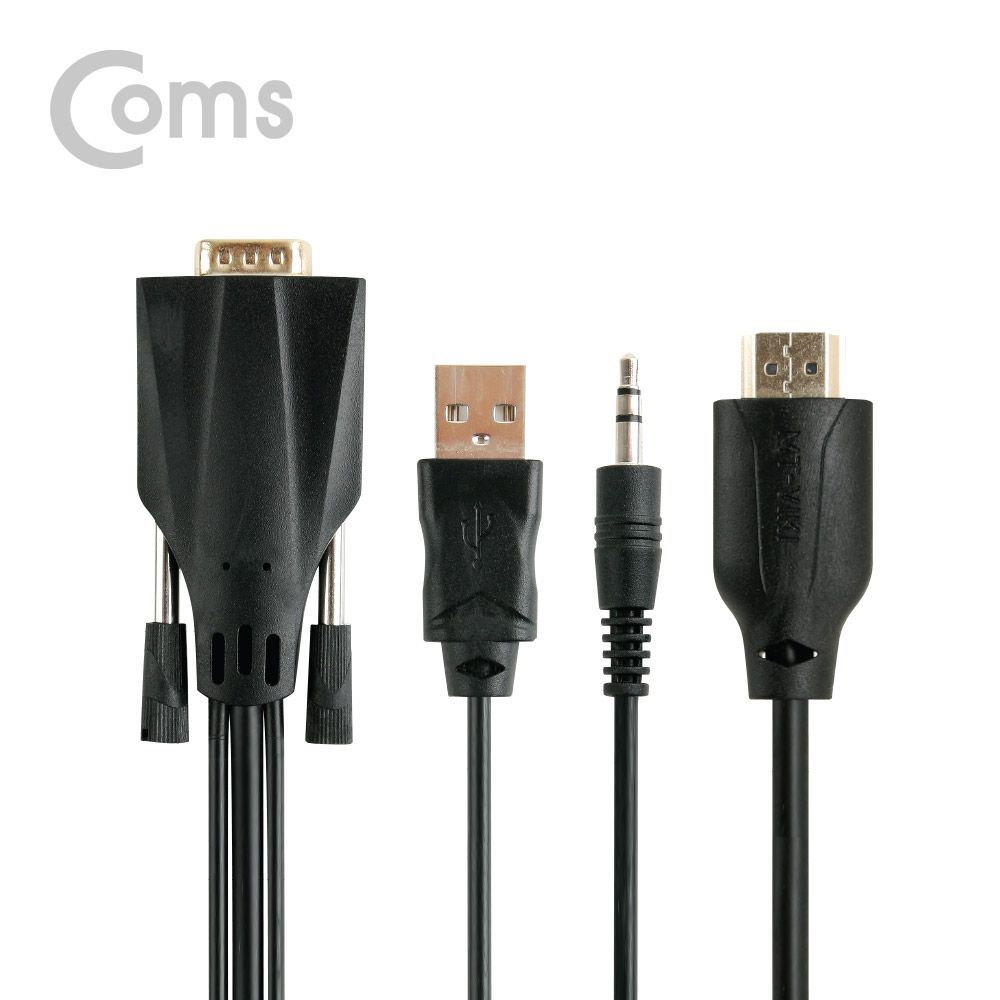 HDMI 컨버터(VGA to HDMI)오디오 지원(케이블 타입 스