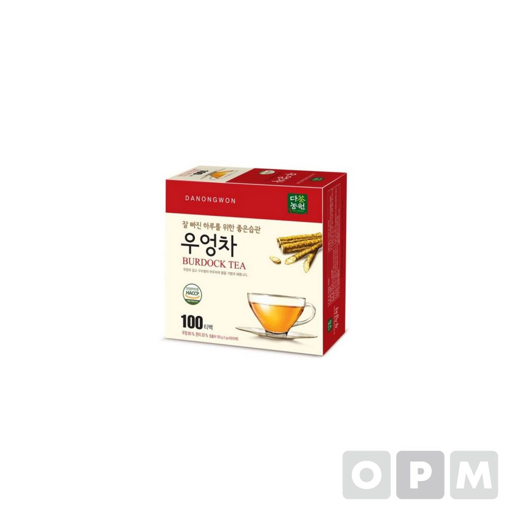 우엉차(1gx100T)