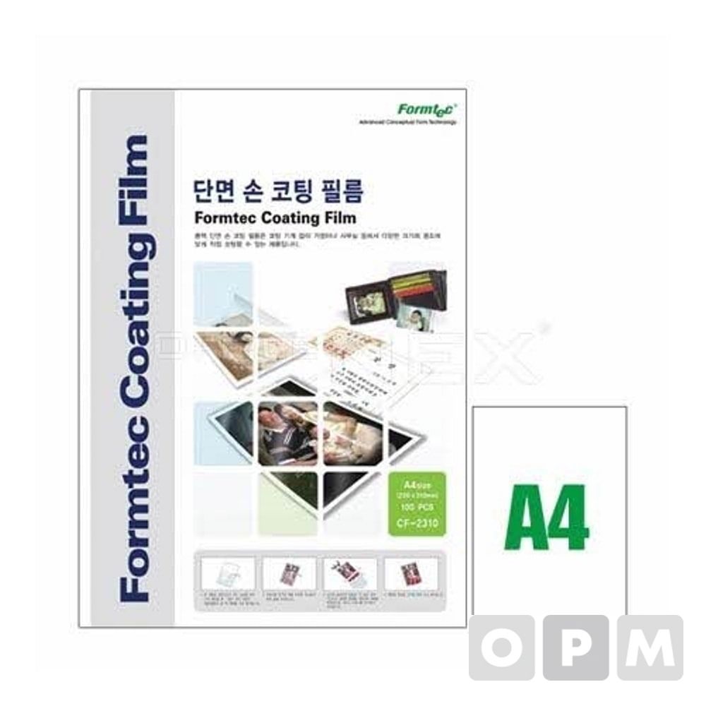 폼텍 단면손코팅필름A4 CF-2310/100매 210x297mm