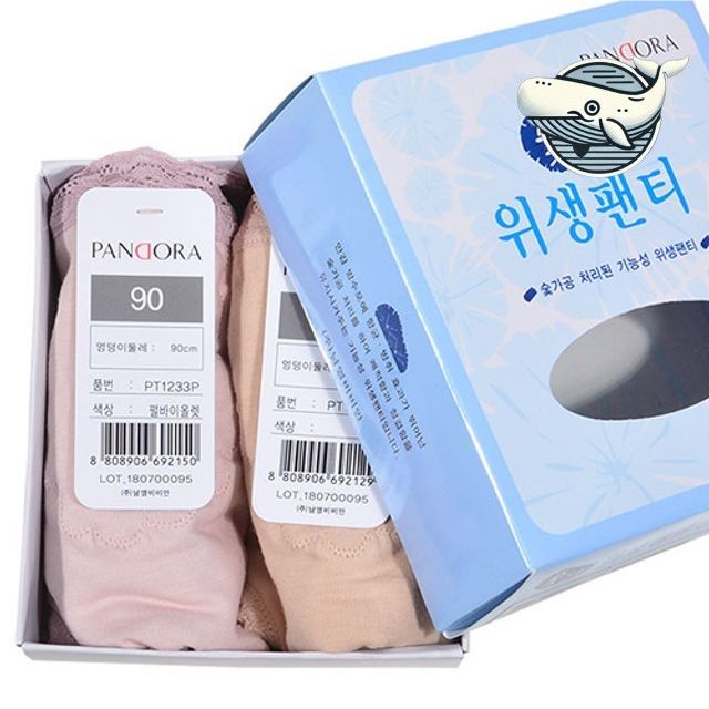 여성용 방수 팬티 2매 세탁편리한 흡수력 우수