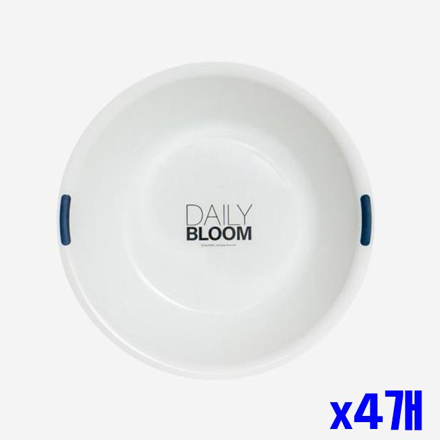 세수대야 대 세숫대야 화이트 x4개 심플 대야