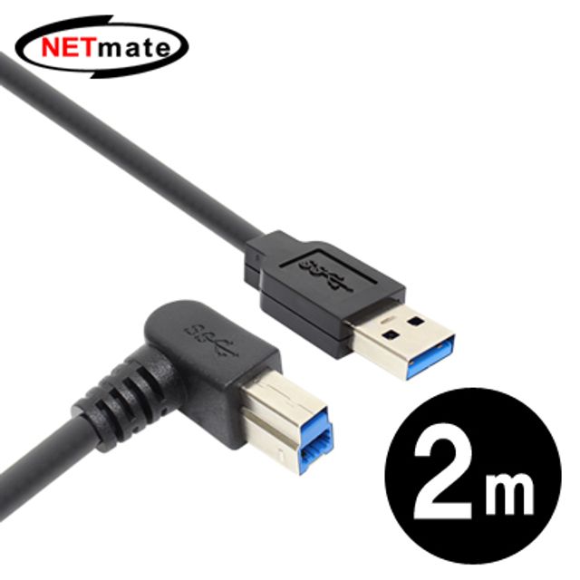 강원전자 넷메이트 USB3.0 AM-BM(오른쪽 꺾임) 케이
