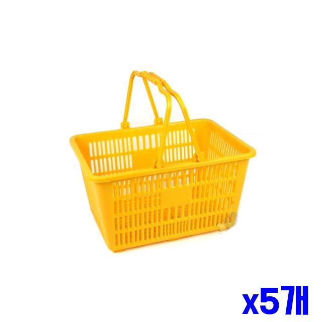 중 쇼핑 슈퍼 x5개 손잡이 편의점 장바구니 마트바구