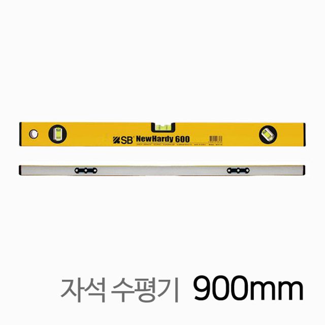 SB 수평자 뉴하디 자석 수평기 NHMV3-36 900mm