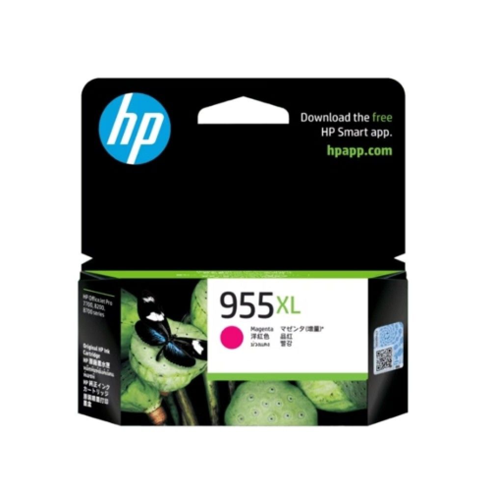 HP 정품잉크 NO.955XL L0S66AA 빨강 JS 1600매