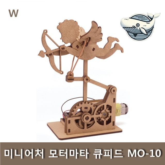 인테리어 소품 나무 큐피드 미니어처 자동