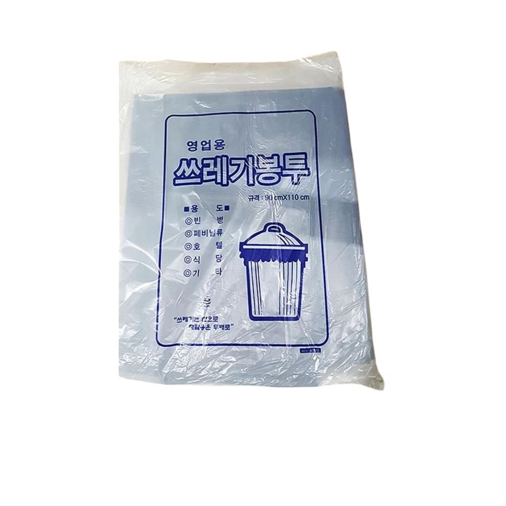쓰레기봉투 검정 100L 50매 x5 - 식자재 용품 비품