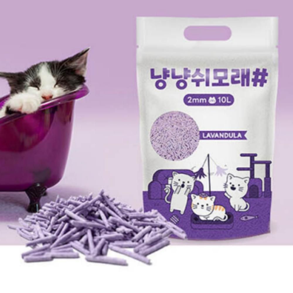 고양이 두부모래 10L 4P 가는입자 라벤더향 배변 모래
