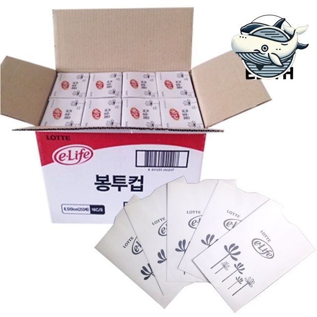 내구성 좋은 일회용 컵 다용도 음료컵