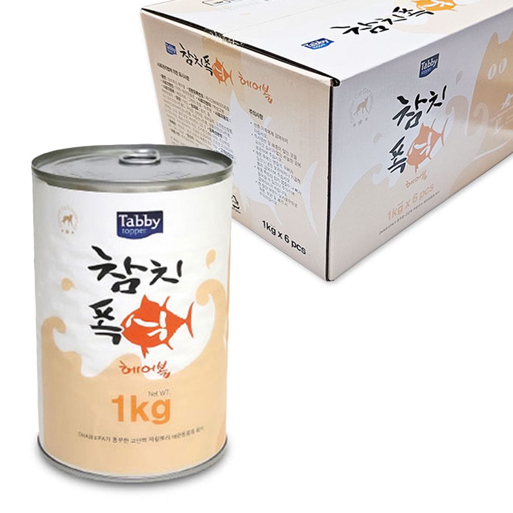 생활왕 고양이 참치 고양이캔 헤어볼 1kg x 6개입