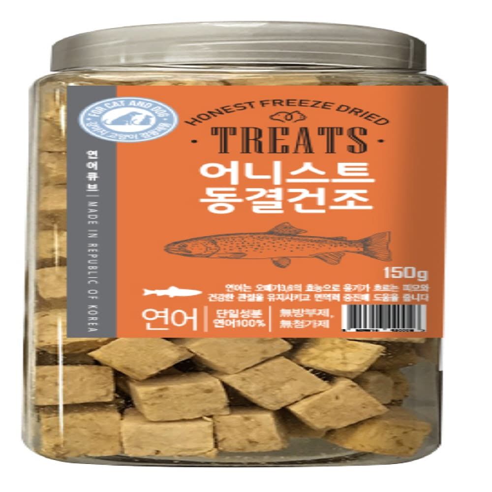 동결건조간식 연어 150g