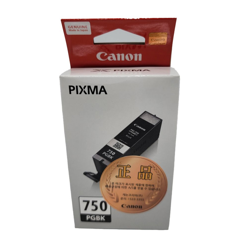 캐논 PIXMA MG6670 정품잉크 검정안료 15 ml