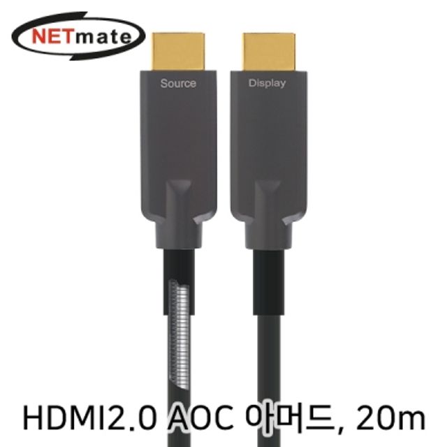 강원전자 넷메이트 NM-FHA20 HDMI2.0 Hybrid AOC 아