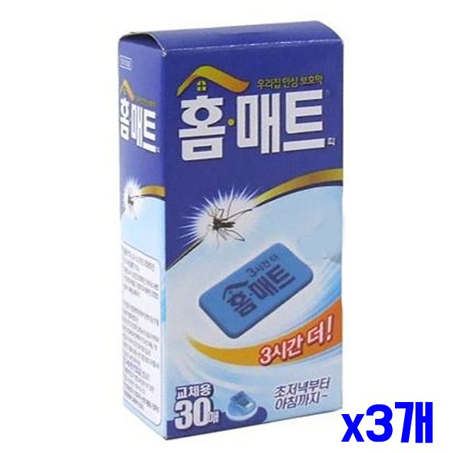30매 리필형 x3개 홈매트 여행용품