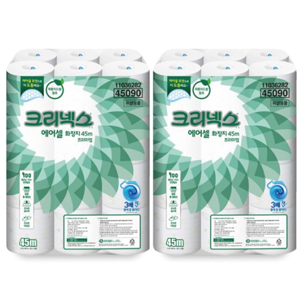 크리넥스 두루마리 화장지 녹는 에어셀 45m 24롤x2개
