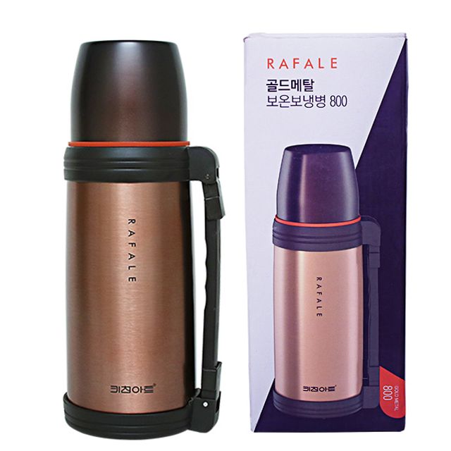 키친아트 골드메탈 보온보냉병 800ml