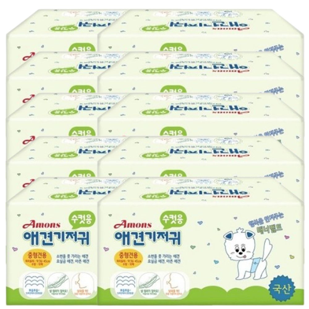 강아지 기저귀 수컷 중형견용 10매입 10P 매너벨트