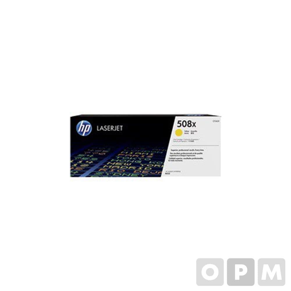 HP토너(CF362X/노랑/9500)