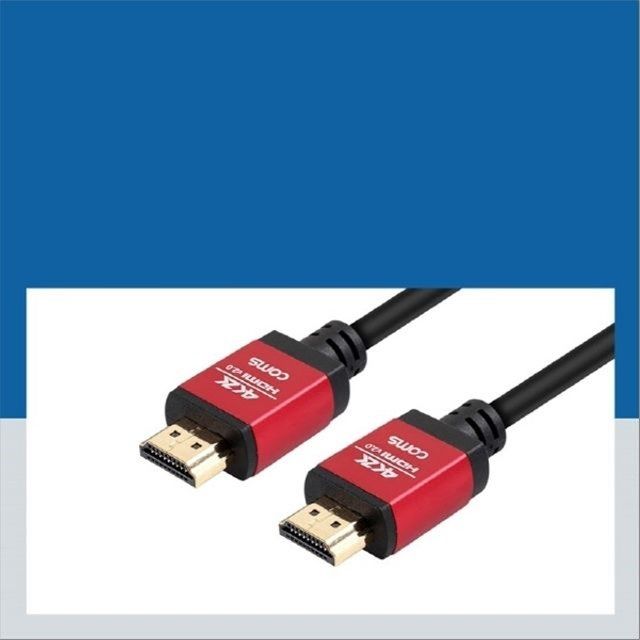 HDMI 케이블 V2.0 고급형 Red Metal 4K2K 60Hz 15M H