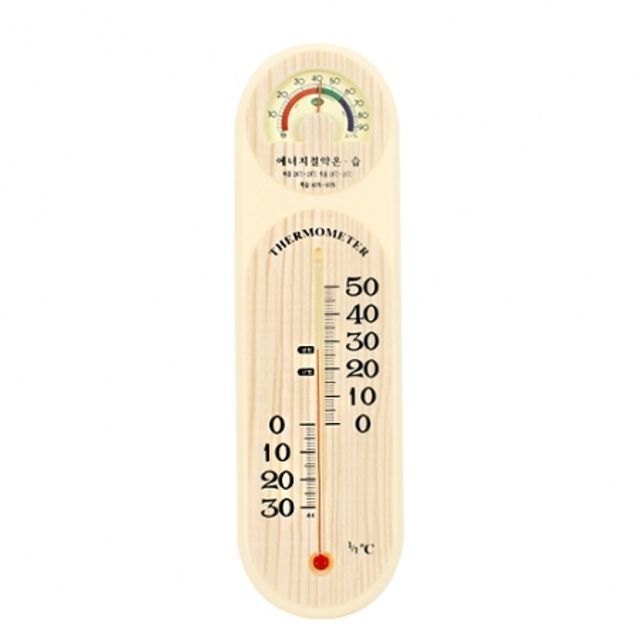 화성계기 아날로그 온습도계 B-500 2매