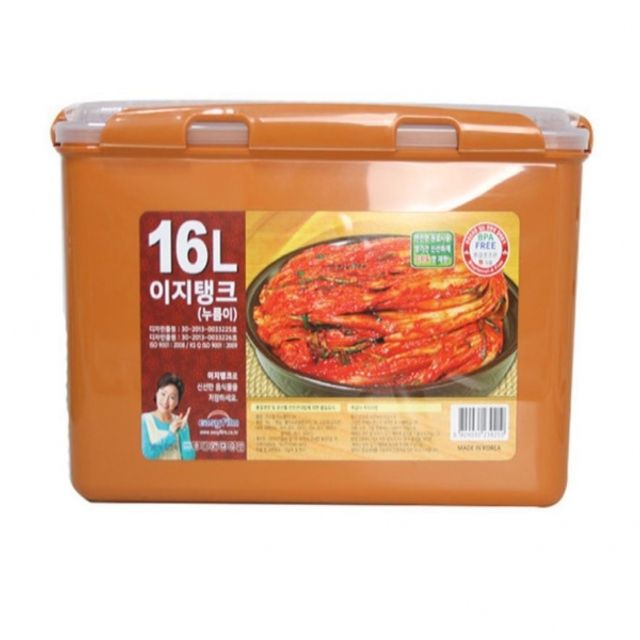 황토 이지탱크 누름이 김치통16L