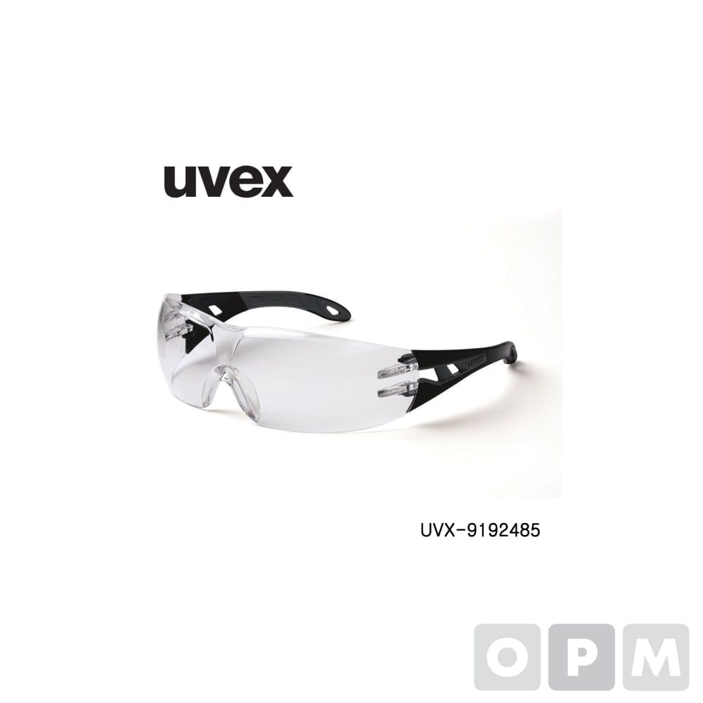 우벡스 선글라스 UVX-9192485 UV차단안경 UVEX 독일