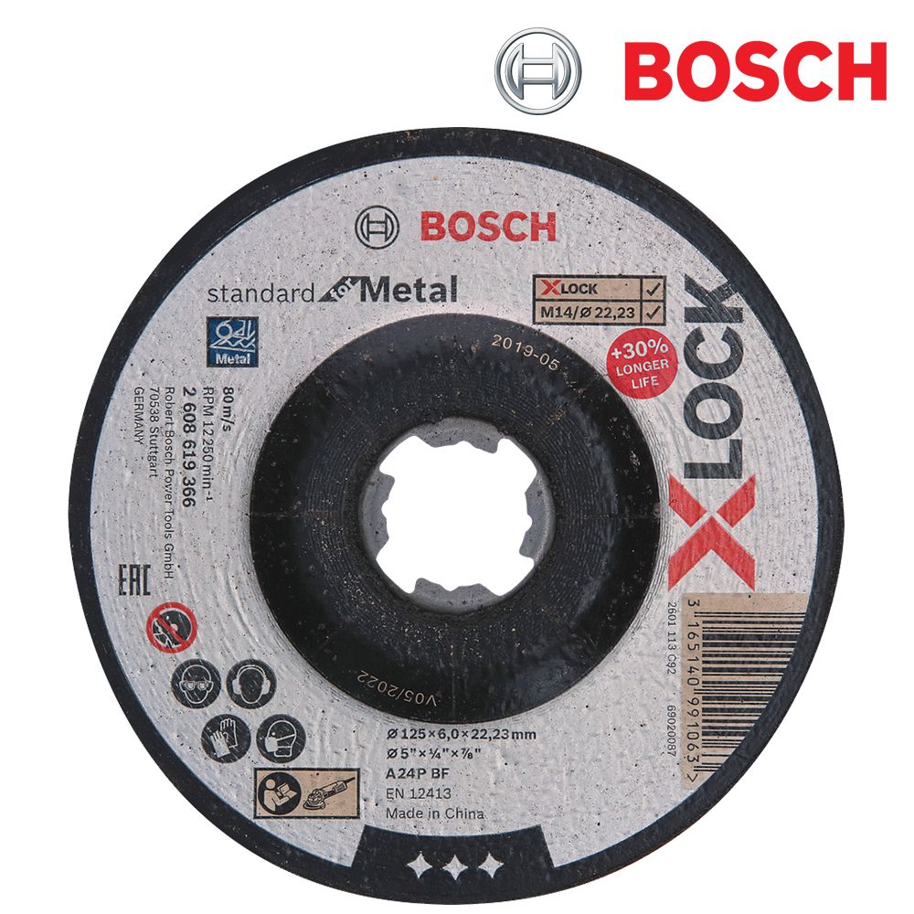 보쉬 X-LOCK 125mm 메탈용 연마석 10개입 2608619366
