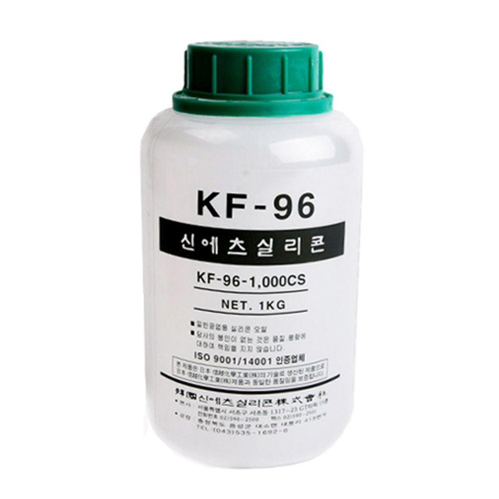 신에츠 KF-96-1000CS 일반 공업용 실리콘오일 1kg