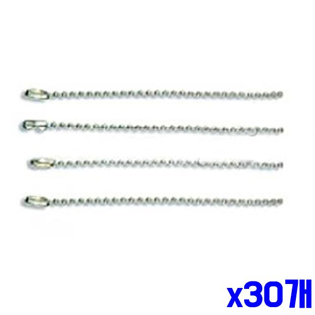 x30개 군번줄 10개입 10cm 작은 어린이집교구