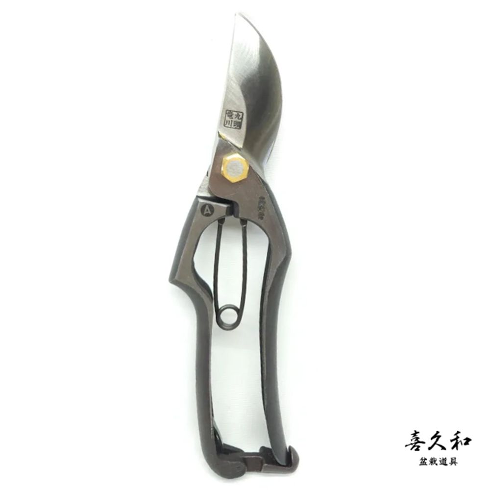 일제 수제 원예가위 전지가위 분재가위 KW-04
