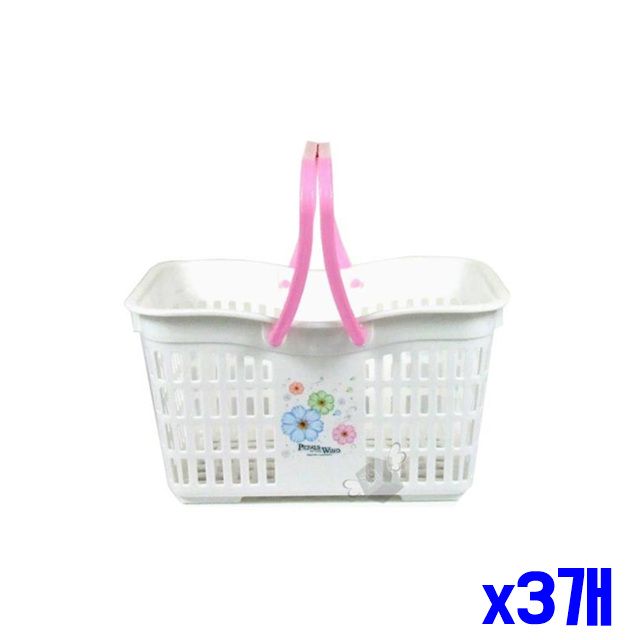 목욕바구니 중 x3개 목욕가방 트임형 손잡이 화이트