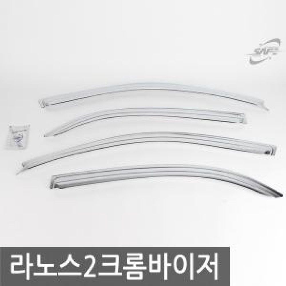 경동/라노스22000 크롬윈도우바이저 o1