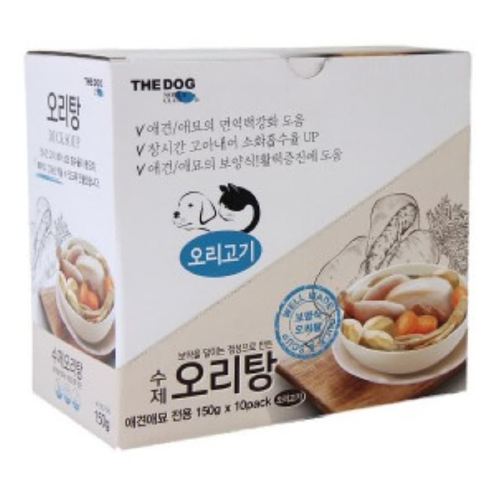 수제간식 오리탕 150g 1Box(10개입)