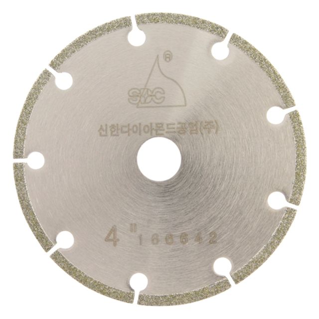 신한 전착(와니) 4 1EA