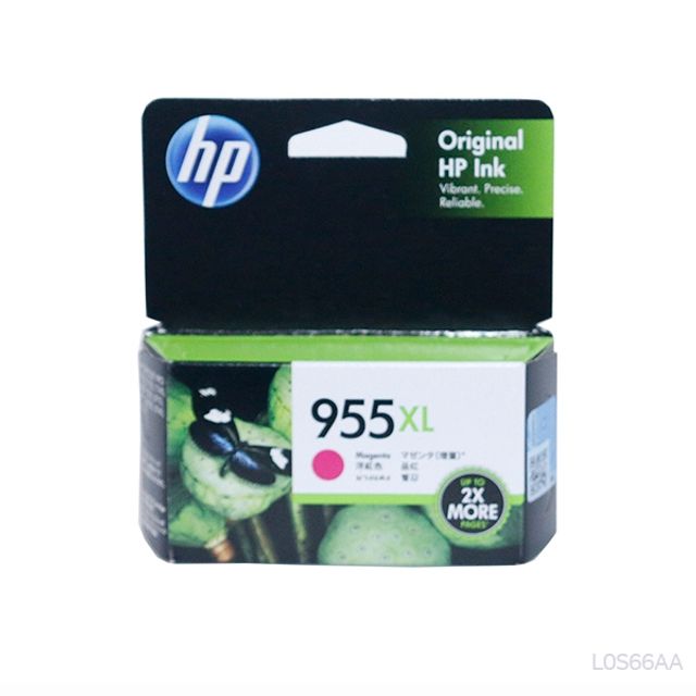 정품잉크 HP OfficeJet Pro 8710 1600매 빨강 